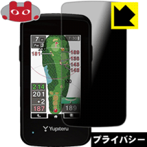 Privacy Shieldy `h~E˒ጸ zیtB Stir YGN4800 { А