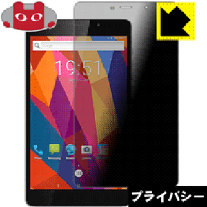 Privacy Shieldy `h~E˒ጸ zیtB ALLDOCUBE Free Young X5 { А