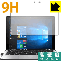 楽天市場】hp elite x2 1012 g2の通販 