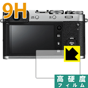 9H���d�x�y ���� �z�ی�t�B���� FUJIFILM X100F/X100T ���{�� ���А�������