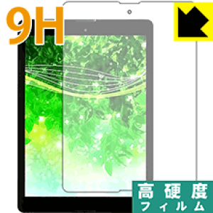 9H���d�x�y ���� �z�ی�t�B���� Diginnos Tablet DG-A97QT ���{�� ���А�������