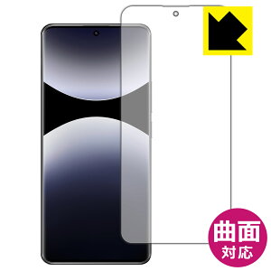 Flexible Shieldy  zیtB Xiaomi Redmi Note 14 Pro 5G (ʗp)y wFؑΉ z { А
