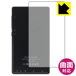 Flexible Shield�y ���� �z�ی�t�B���� Oilsky M501 Pro (�w�ʗp) ���{�� ���А�������