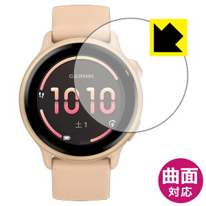 Flexible Shield�y ���� �z�ی�t�B���� GARMIN vivoactive 6 ���{�� ���А�������