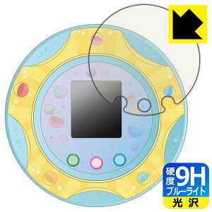 ݂R炵 ݂RK` p 9Hdxy u[CgJbg zیtB (ʗp) { А