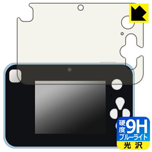 L~ƃAChvLA vbƂIvgCJ p 9Hdxy u[CgJbg zیtB { А