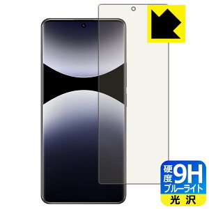 9Hdxy u[CgJbg zیtB Xiaomi Redmi Note 14 Pro 5G y wFؑΉ z { А