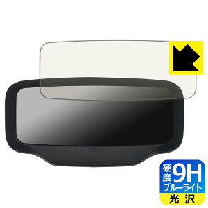 9Hdxy u[CgJbg zیtB AINOHOT ECOGO dLbN{[h (fBXvCp) { А