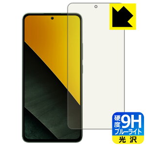 9Hdxy u[CgJbg zیtB Xiaomi POCO M7 Pro 5G y wFؑΉ z { А