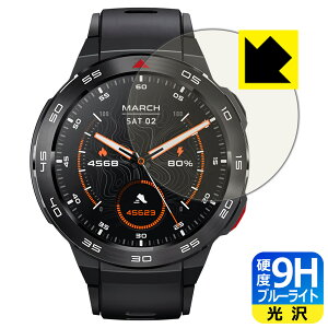 9H���d�x�y �u���[���C�g�J�b�g �z�ی�t�B���� Mibro Watch GS Pro ���{�� ���А�������
