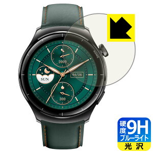 9H���d�x�y �u���[���C�g�J�b�g �z�ی�t�B���� Mibro Watch Lite 3 Pro ���{�� ���А�������