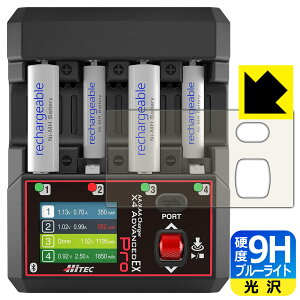 9H���d�x�y �u���[���C�g�J�b�g �z�ی�t�B���� HiTEC AA/AAA Charger X4 ADVANCED EX Pro �p ���{�� ���А�������