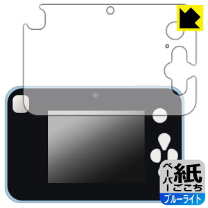 L~ƃAChvLA vbƂIvgCJ p y[p[CNy u[CgJbg zیtB { А