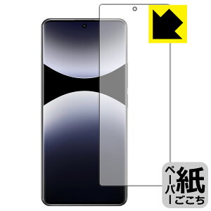 y[p[CNیtB Xiaomi Redmi Note 14 Pro 5G (ʗp)y wFؑΉ z { А