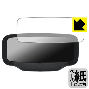 y[p[CNیtB AINOHOT ECOGO dLbN{[h (fBXvCp) { А