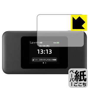 �y�[�p�[���C�N�ی�t�B���� Speed Wi-Fi DOCK 5G 01 ���{�� ���А�������