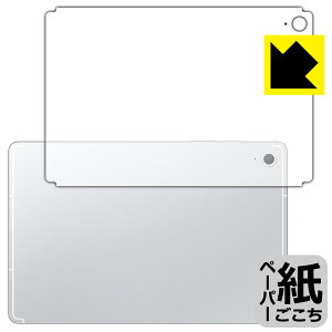 y[p[CNیtB Galaxy Tab S10 FE (wʗp) { А
