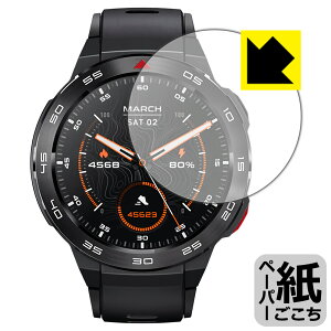 y[p[CNیtB Mibro Watch GS Pro { А