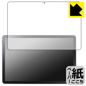 y[p[CNیtB LAVIE Tab T10 T1055/KAS, TAB10/F03 (10.1^ChE2025N4f) ʗp { А