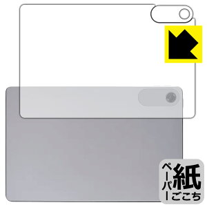 y[p[CNیtB LAVIE Tab T10 T1055/KAS, TAB10/F03 (10.1^ChE2025N4f) wʗp { А