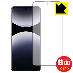 Flexible Shield Mattey ˒ጸ zیtB Xiaomi Redmi Note 14 Pro 5G (ʗp) { А