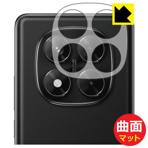 Flexible Shield Mattey ˒ጸ zیtB Xiaomi Redmi Note 14 Pro 5G (Yӕp) { А