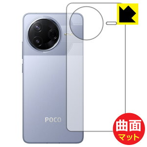 Flexible Shield Matte�y ���˒ጸ �z�ی�t�B���� Xiaomi POCO F7 Pro (�w�ʗp) ���{�� ���А�������