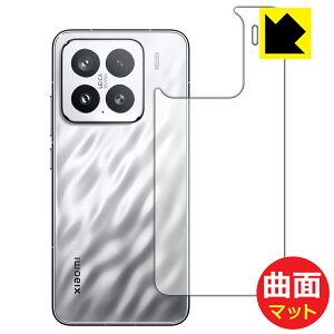 Flexible Shield Matte�y ���˒ጸ �z�ی�t�B���� Xiaomi 15 �y ���L�b�h�V���o�[���f�� �z (�w�ʗp) ���{�� ���А�������