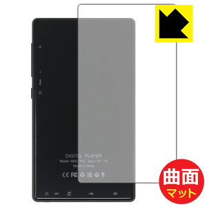 Flexible Shield Mattey ˒ጸ zیtB Oilsky M501 Pro (wʗp) { А