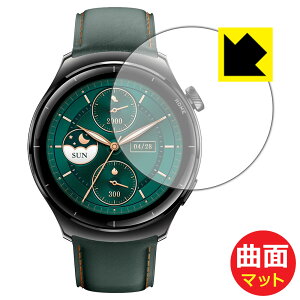Flexible Shield Matte�y ���˒ጸ �z�ی�t�B���� Mibro Watch Lite 3 Pro ���{�� ���А�������