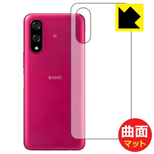 Flexible Shield Mattey ˒ጸ zیtB BASIO active3 (wʗp) { А