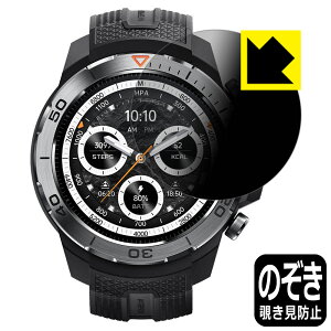 Privacy Shield�y �`�����h�~�E���˒ጸ �z�ی�t�B���� Mibro Watch GS Explorer ���{�� ���А�������