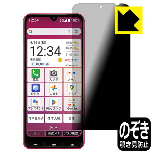 Privacy Shieldy `h~E˒ጸ zیtB BASIO active3 { А