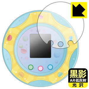 ݂R炵 ݂RK` p ey ARᔽˁE zیtB (ʗp) { А