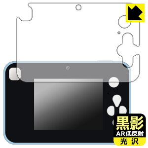 L~ƃAChvLA vbƂIvgCJ p ey ARᔽˁE zیtB { А