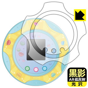 ݂R炵 ݂RK` p ey ARᔽˁE zیtB (ʗp/ӂp) { А