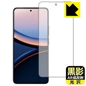 ey ARᔽˁE zیtB Xiaomi POCO F7 Ultra y wFؑΉ z { А