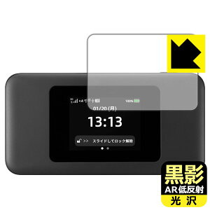 ���e�y AR�ᔽ�ˁE���� �z�ی�t�B���� Speed Wi-Fi DOCK 5G 01 ���{�� ���А�������