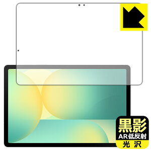 ey ARᔽˁE zیtB Galaxy Tab S10 FE { А