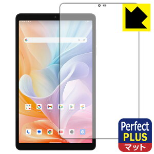 Perfect Shield Plusy ˒ጸ zیtB ALLDOCUBE iPlay 60 mini { А