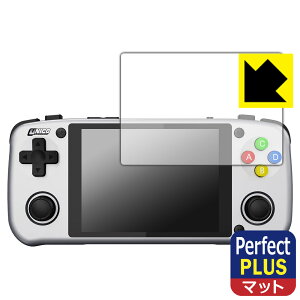 Perfect Shield Plus�y ���˒ጸ �z�ی�t�B���� UNICO POCKET ���{�� ���А�������