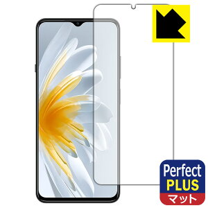 Perfect Shield Plus�y ���˒ጸ �z�ی�t�B���� ZTE Voyage 3D ���{�� ���А�������