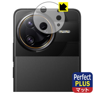 Perfect Shield Plusy ˒ጸ zیtB Xiaomi POCO F7 Ultra (Yӕp) { А