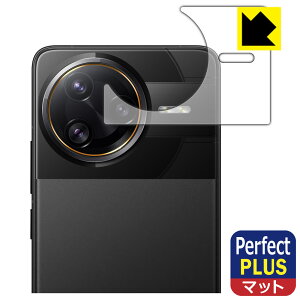 Perfect Shield Plusy ˒ጸ zیtB Xiaomi POCO F7 Ultra (wʏ㕔p) { А