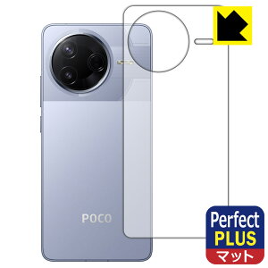 Perfect Shield Plus�y ���˒ጸ �z�ی�t�B���� Xiaomi POCO F7 Pro (�w�ʗp) ���{�� ���А�������