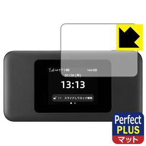 Perfect Shield Plus�y ���˒ጸ �z�ی�t�B���� Speed Wi-Fi DOCK 5G 01 ���{�� ���А�������