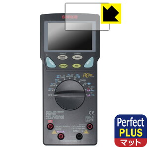 Perfect Shield Plusy ˒ጸ zیtB SANWA fW^}`[^ PC7000/PC720M/PC710/PC700 { А