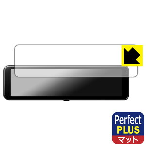 Perfect Shield Plusy ˒ጸ zیtB carrozzeria fW^~[^hCuR[_[ VREC-MS700D { А