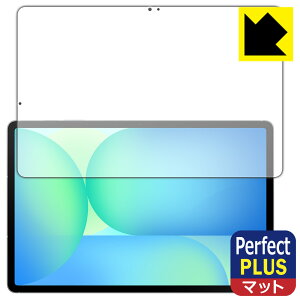 Perfect Shield Plusy ˒ጸ zیtB Galaxy Tab S10 FE+ (ʗp) { А