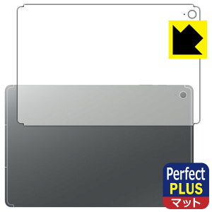 Perfect Shield Plusy ˒ጸ zیtB Galaxy Tab S10 FE+ (wʗp) { А